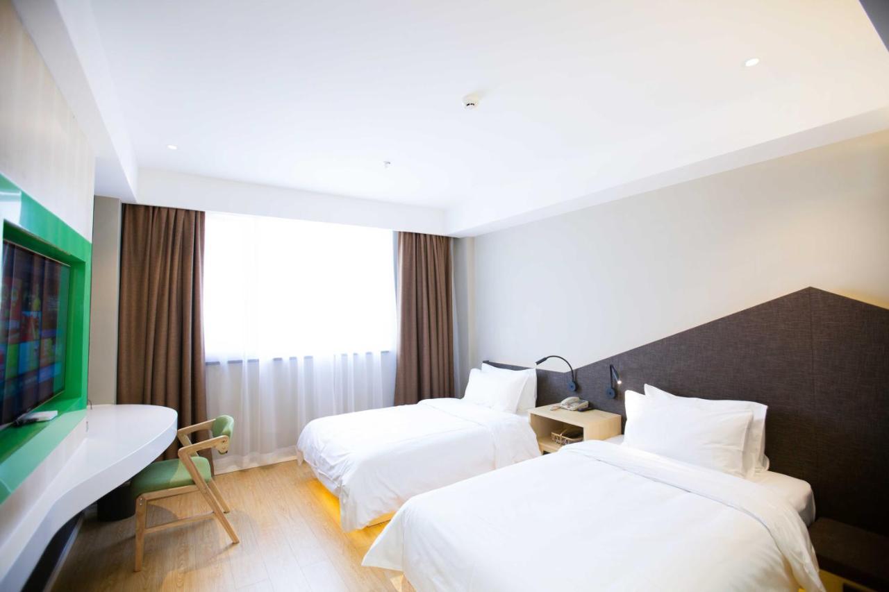 Ibis Styles Jingdezhen Cidu Avenue Hotel Exterior photo