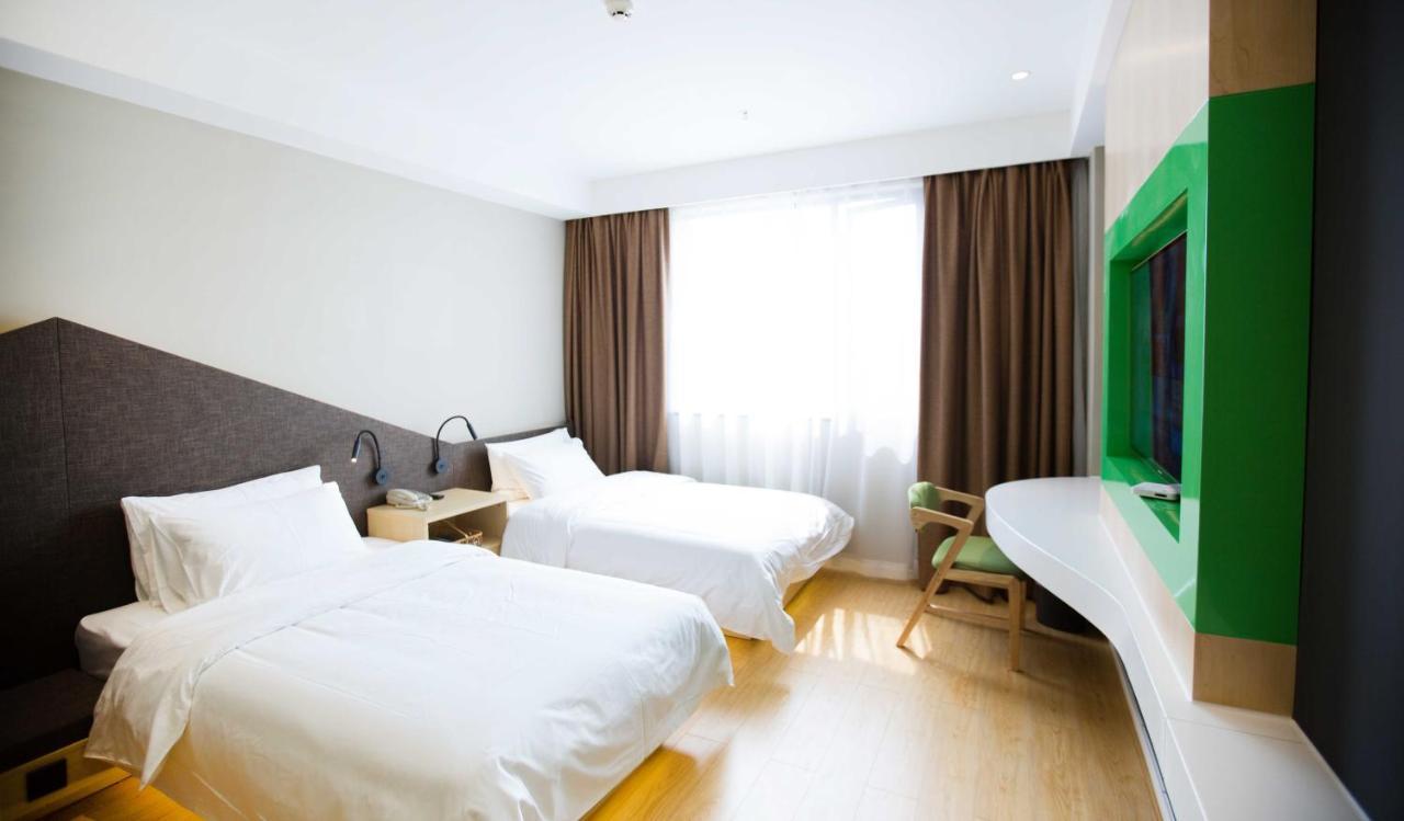Ibis Styles Jingdezhen Cidu Avenue Hotel Exterior photo