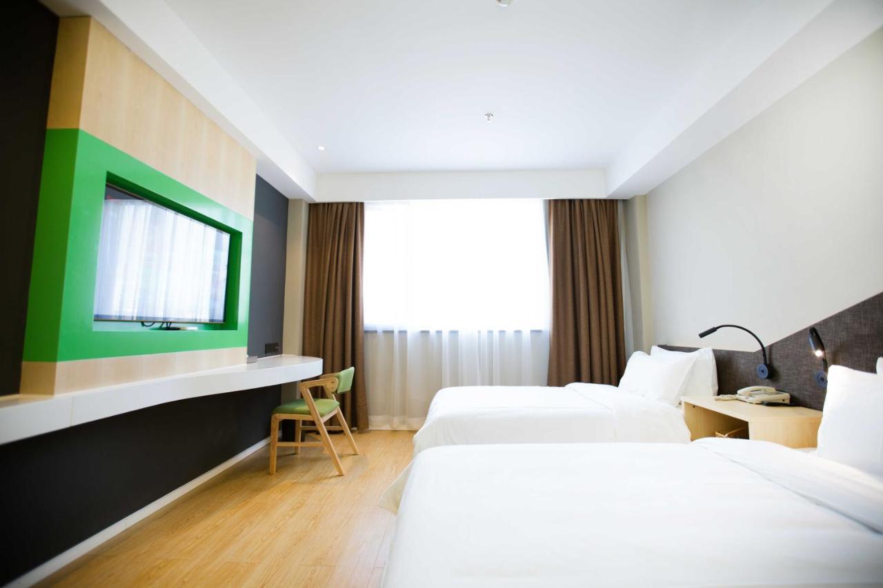 Ibis Styles Jingdezhen Cidu Avenue Hotel Exterior photo