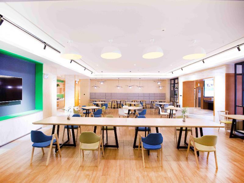 Ibis Styles Jingdezhen Cidu Avenue Hotel Exterior photo